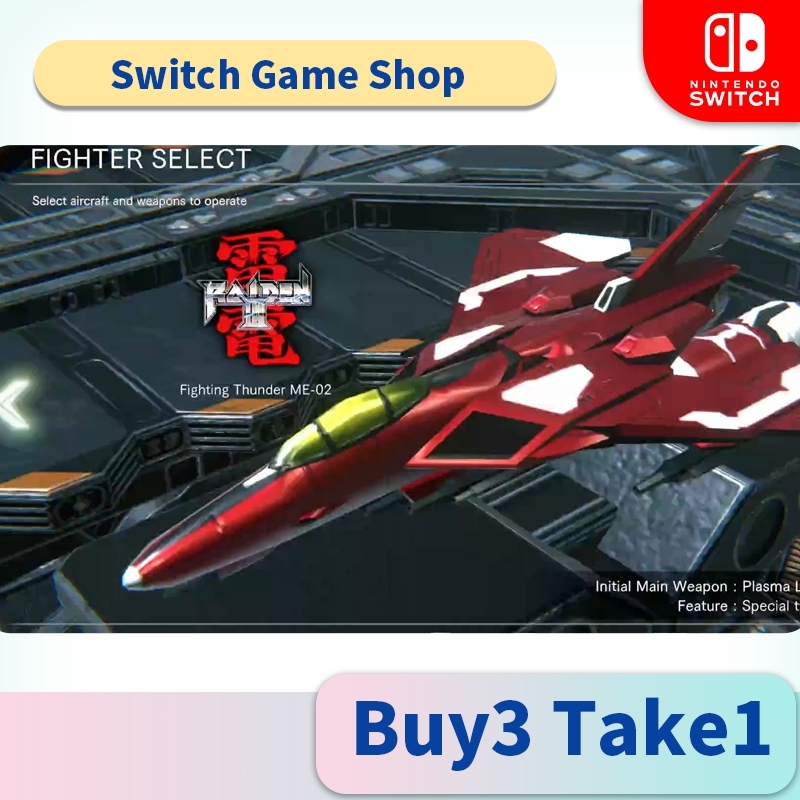Raiden NOVA  Switch Game