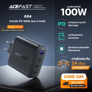 ACEFAST หัวชาร์จ GaN 100W PD 4 พอร์ต 3 USB-C 1 USB-A รุ่น A94 รองรับอุปกรณ์หลายประเภท ขนาดเล็ก ระบายความร้อนดี