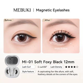 MEBUKI ขนตาแม่เหล็ก ไม่ใช้กาว ติดง่ายภายใน 3 วิ ติดทนทั้งวัน ถอดง่าย ขนตาธรรมชาติ พร้อมกล่องออลอินวัน