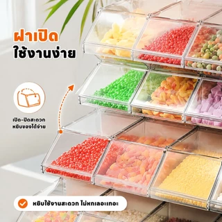 [ซื้อ 9 แถม 7]กล่องเก็บของใส กล่องใส่ลูกอม กล่องใส่ซองกาแฟ กล่องใส่ของแบบมีบานพับด้านบน วางซ้อนกันได้