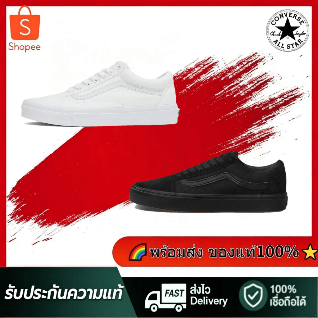 【การอนุญาตแบรนด์】Peaches x vans Knu Skoo รองเท้าผ้าใบลําลอง Low-Top สีดํา