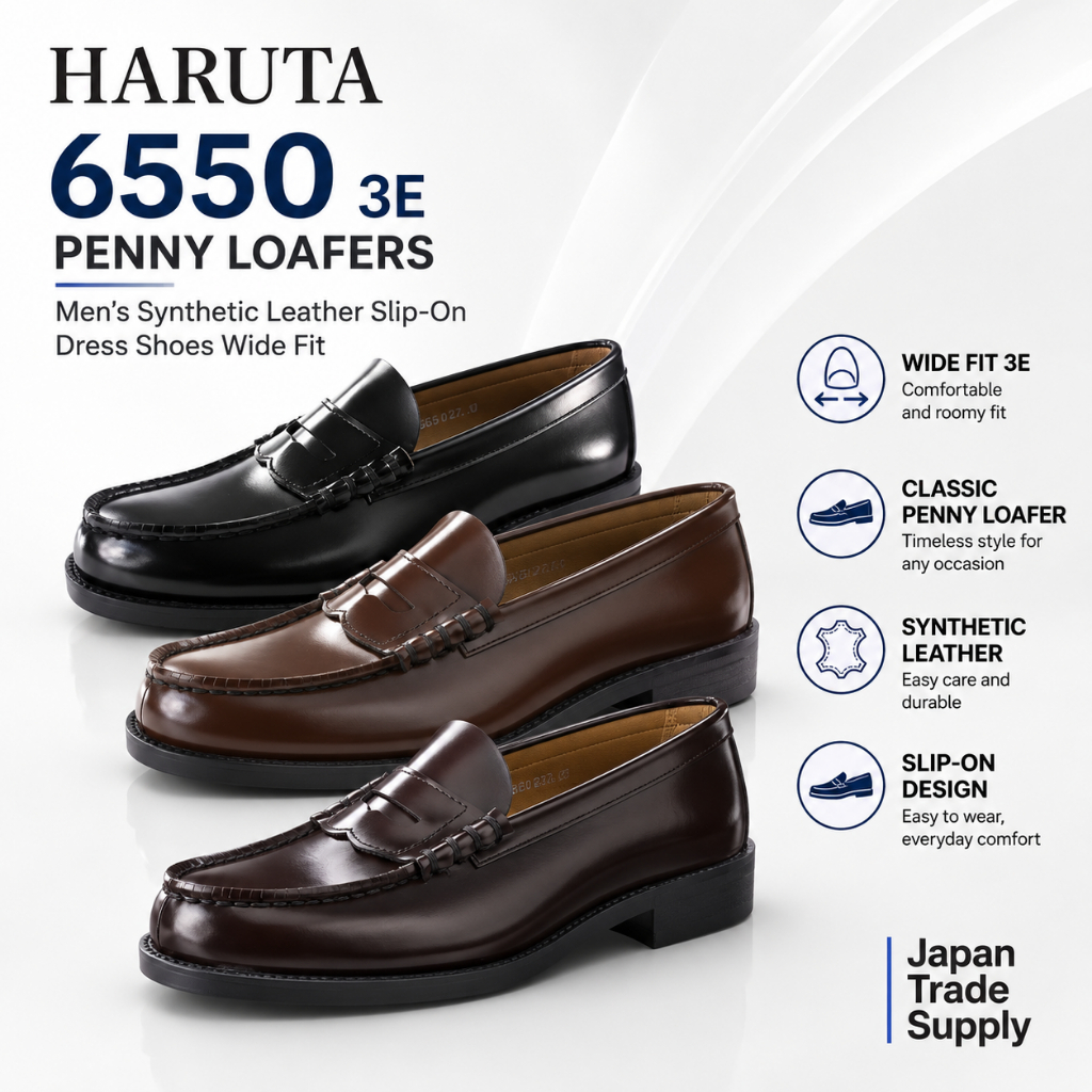 Haruta Men's 6550 Traditional 3E Loafers - Faux Leather, Various Sizes and Colors