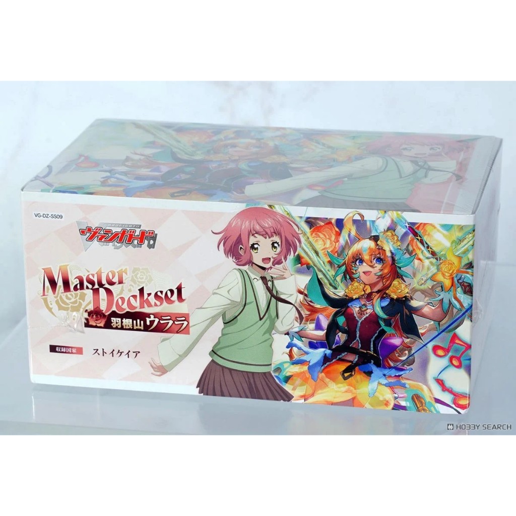 Vanguard DZ-SS09 Special Series Master Deckset Urara Haneyama