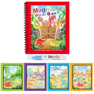 สมุดระบายสีด้วยน้ำ Magic Water Book ใช้ซ้ำได้ ไม่เลอะมือ ของเล่นเสริมพัฒนาการเด็กเล็ก สำหรับเด็กชายหญิง อนุบาล พร้อมสติ๊