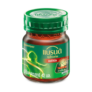 แบรนด์ซุปไก่สกัด สูตรต้นตำรับ 42 มล. x 12 ขวด x 3 แพค