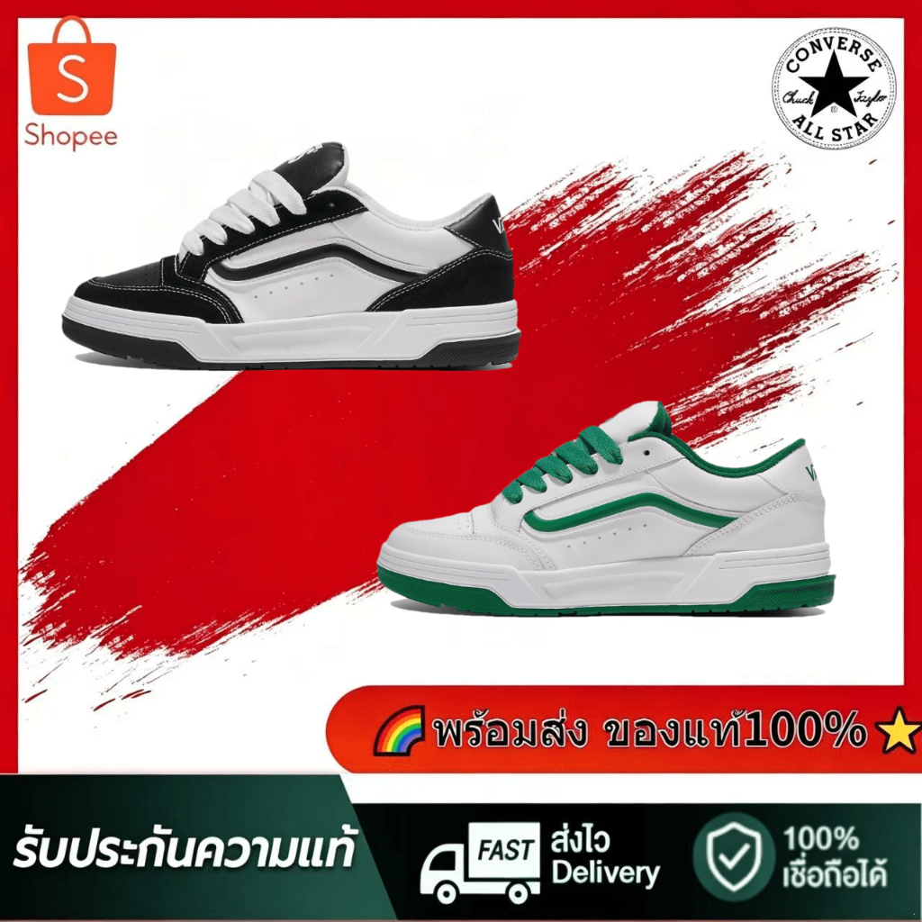 【การอนุญาตแบรนด์】Vans Hylane white/black รองเท้า รองเท้าผ้าใบ ผู้ชาย ผู้หญิง