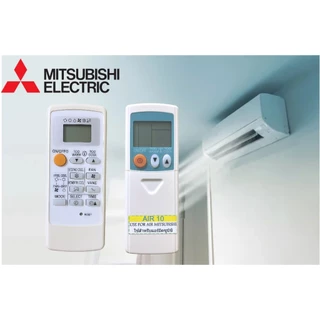 (มีส่งด่วน) 📦📌 รวมรุ่นรีโมทแอร์ Mitsubishi LG Samsung Sharp ไฮเออร์ อิเล็คโทรลักซ์ สินค้าพร้อมส่ง