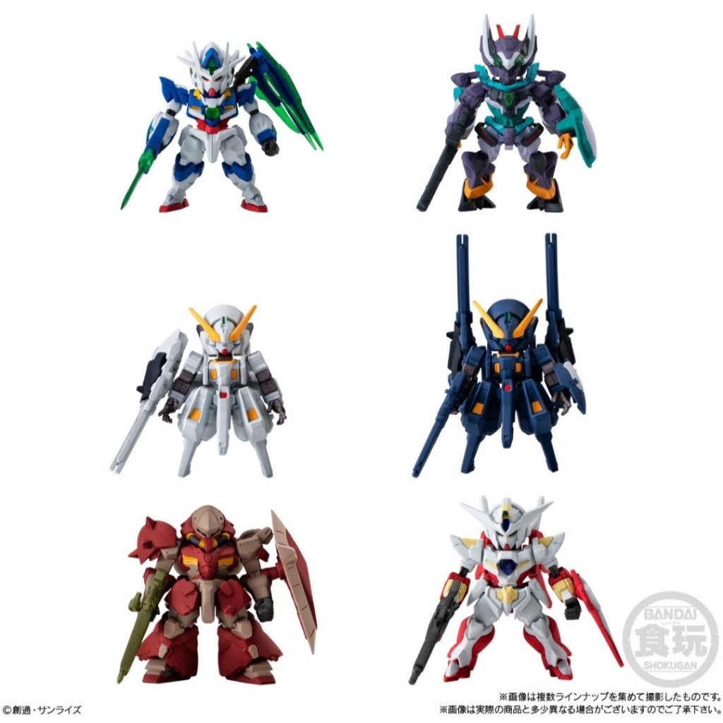 FW Gundam Converge #18 กันดั้ม คอนเวิร์จ ชุดที่ #18