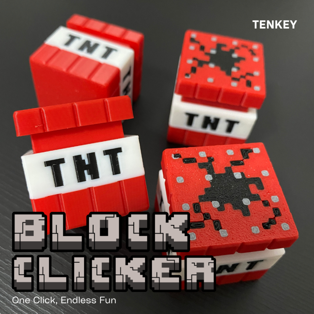 TENKEY Block Clicker ของเล่นกด เสียงคลิก Desk Toy พวงกุญแจ คลายเครียด
