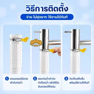 ท่อป้อนเครื่องซักผ้ากึ่งอัตโนมัติท่อก๊อกน้ํายาวสําหรับการไหลของน้ําที่เพิ่มขึ้น