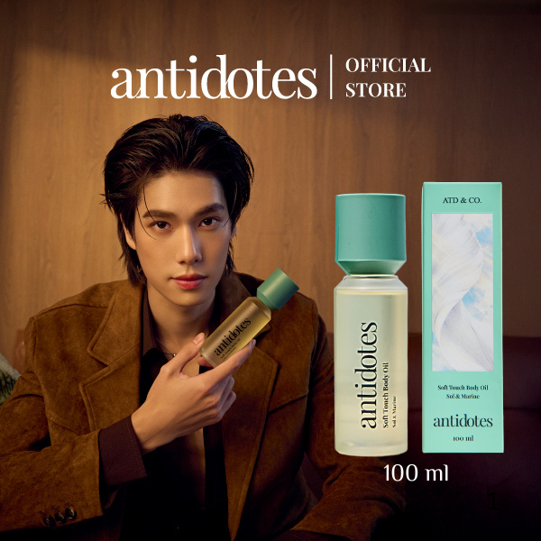 [New] Antidotes Soft Touch Body Oil 100ml | บอดี้ออย น้ำมันบำรุงผิว | กลิ่น Sol & Marine