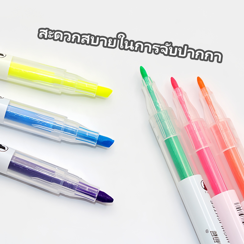 DL ปากกาไฮไลท์ 2 หัว 6 แท่ง/แพ็ค หมึกสดใส เน้นข้อความ รูปที่ 3