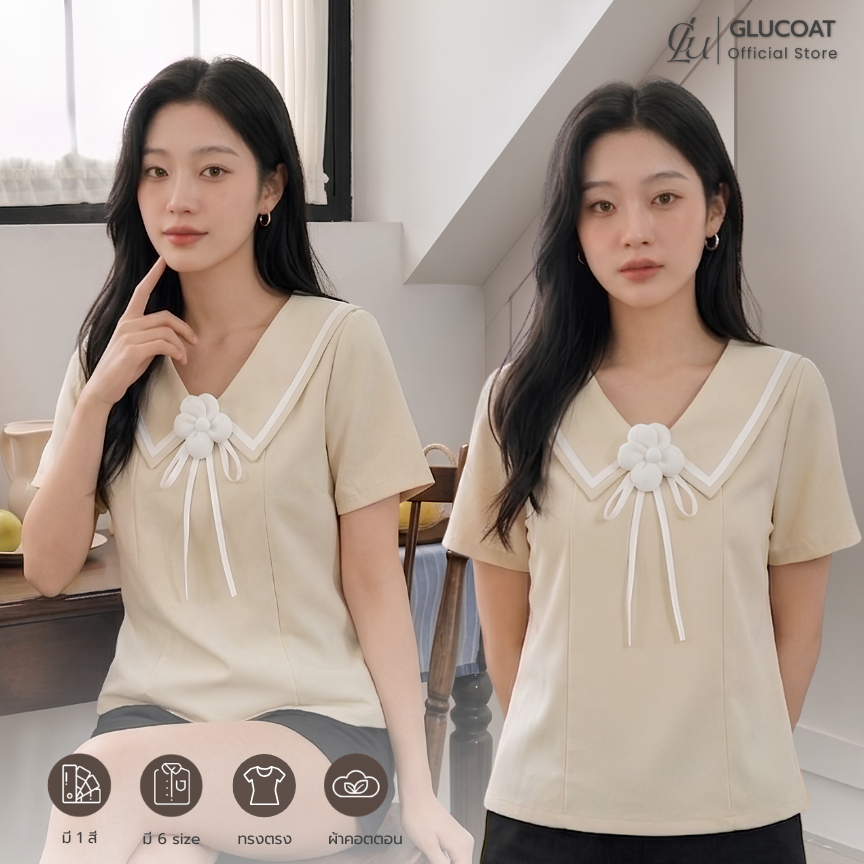 Glucoat | [A647] เสื้อแขนสั้นคอปกสีครีม แต่งเข็มกลัดโบว์ดอกคามิ ซิปหลังยาว