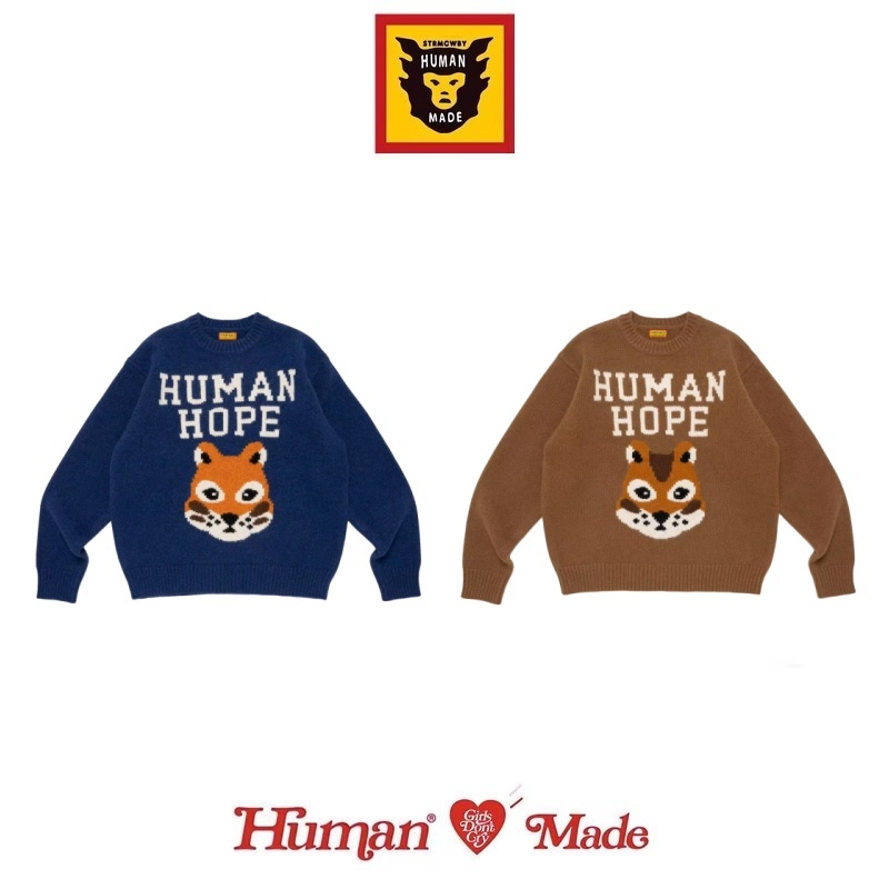 HUMAN MADE เสื้อกันหนาวคอกลม Unisex แฟชั่นหลวมหัวด้านบน
