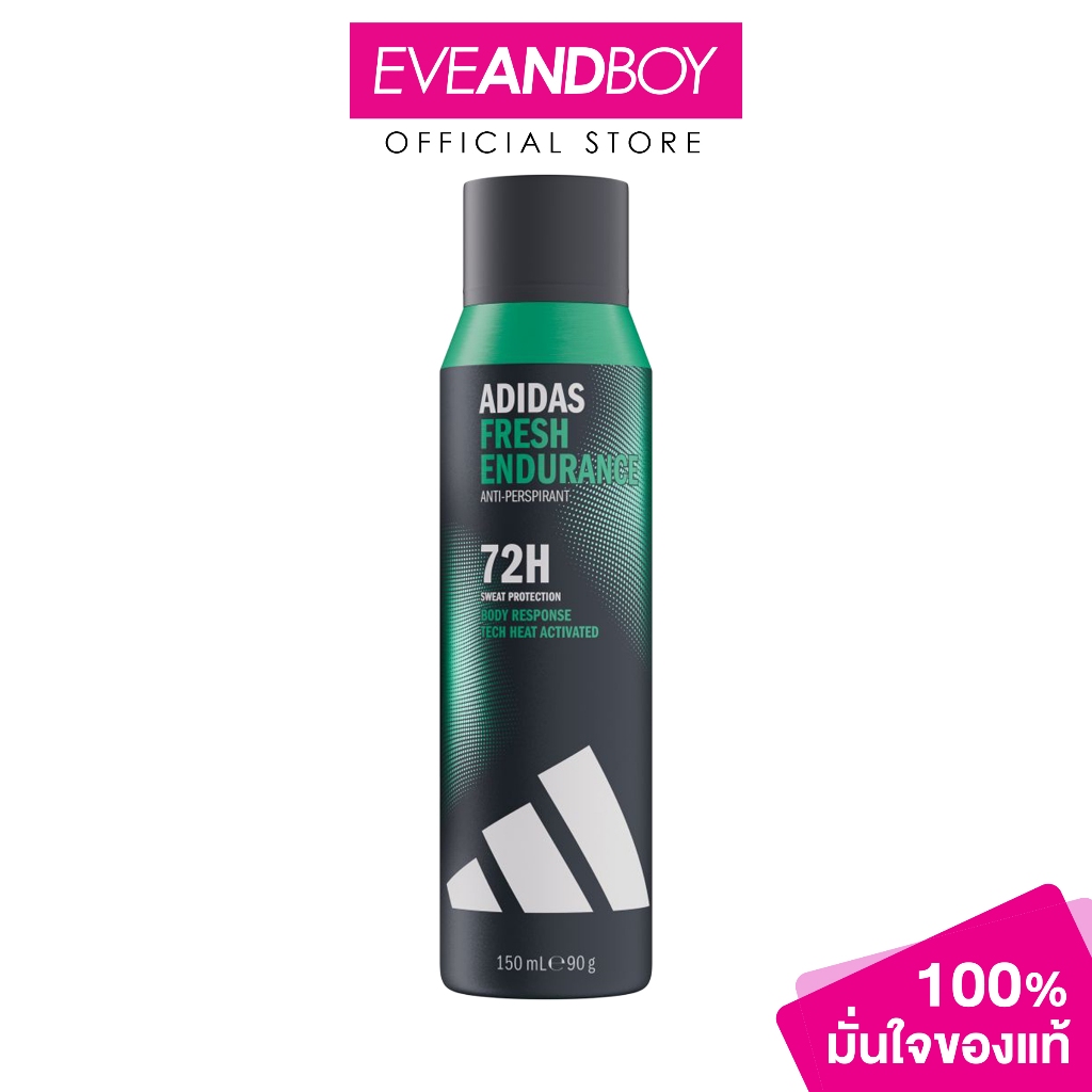 ADIDAS - Fresh Endurance Spray Male (150 ml.) สเปรย์ระงับกลิ่นกายสำหรับผู้ชาย