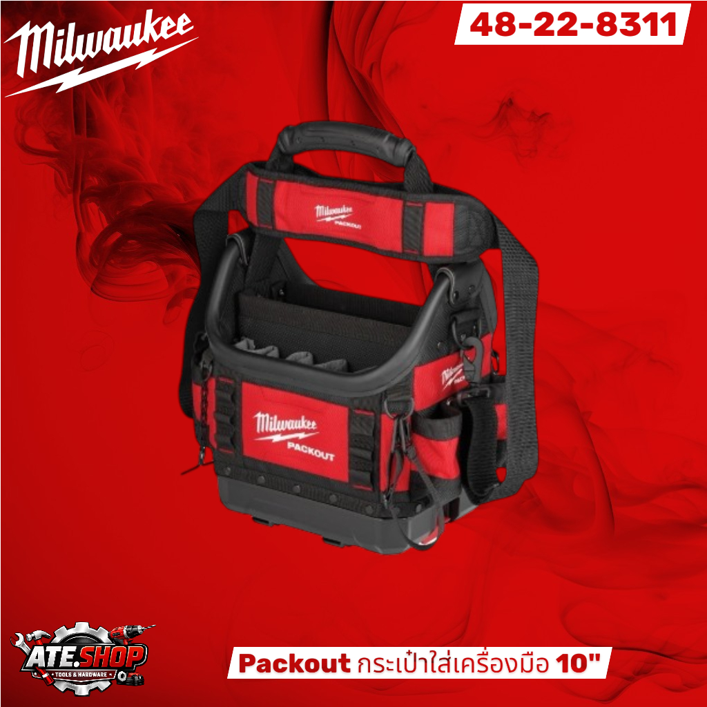 Milwaukee 48-22-8311 Packout กระเป๋าใส่เครื่องมือ 10"