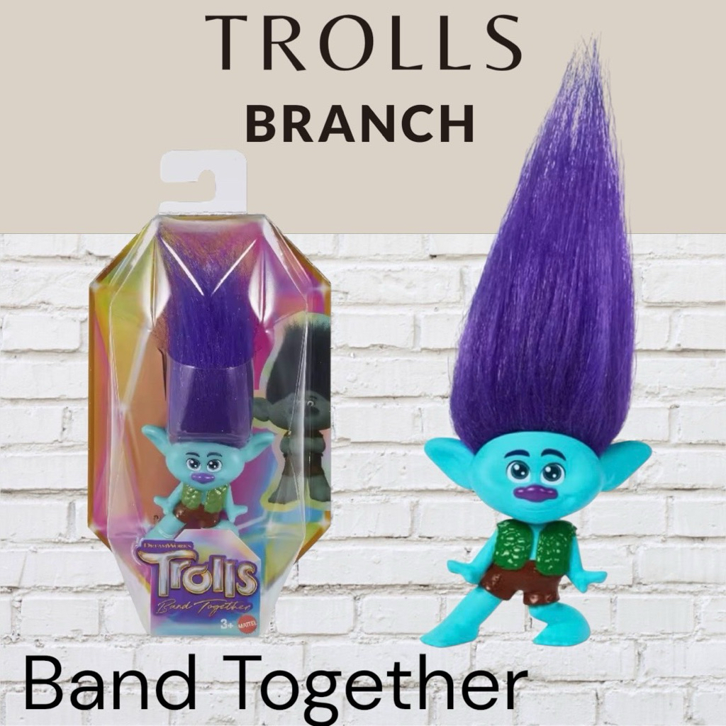โทรลล์ Trolls 👾 แบรนซ์ BRANCH