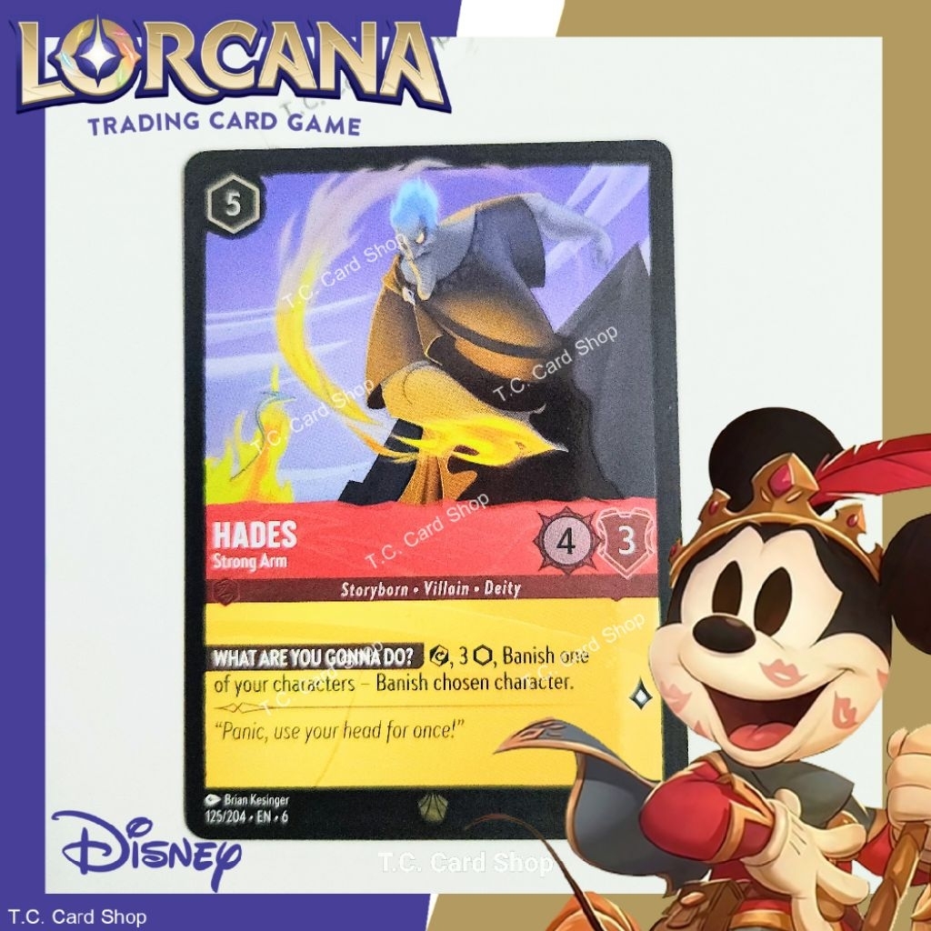 Hades - Strong Arm (Foil) EN6 125/204 Legendary (Azurite Sea) - Disney Lorcana  (ดิสนีย์ ลอร์คาน่า)