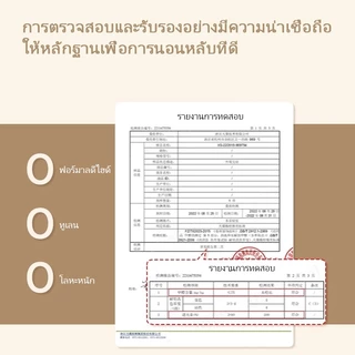 ผ้าม่านหน้าต่างผ้าม่านสไตล์ญี่ปุ่นสีเบจ ติดตั้งได้ทั้งรูเจาะและตะขอ แบบมินิมอลบ้านสวยผ้าม่านหน้าต่างกันแสงuv 100%