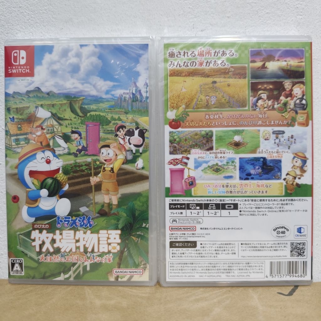 (มือหนึ่ง) Switch : Doraemon Story of Season รองรับภาษาไทย