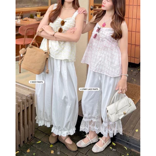 (aunaunn.official) Nicey pants – กางเกงขากระบอกใหญ่ ขาจั๊ม (พร้อมส่ง)