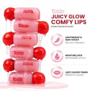 TOKIE SCENE STEALER LIP GLOSS โทกี้ ซีน สตีลเลอร์ ลิป กลอส