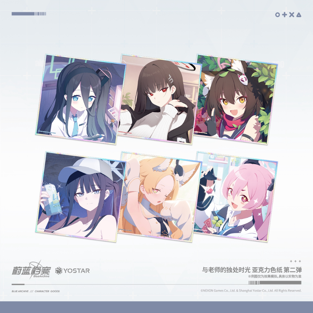 [Pre-order/อ่านรายละเอียดก่อนสั่ง] ชิกิชิ Teacher's Alone Time Vol.2