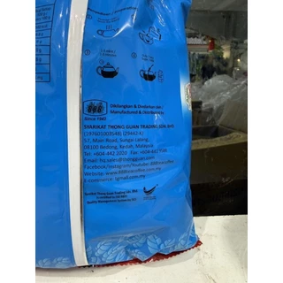 ชา888 ชาซีลอนเกรดพรีเมี่ยม แถบสีแดง ขนาด 1KG ชานำเข้า