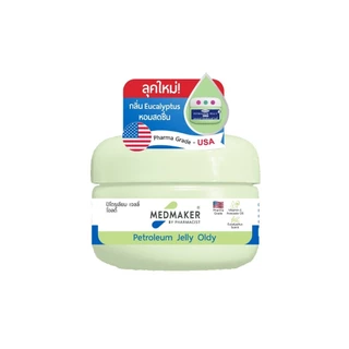 MEDMAKER Petroleum Jelly Oldy 50g เมดเมเกอร์ ปิโตรเลียม เจลลี่ โอลดี้