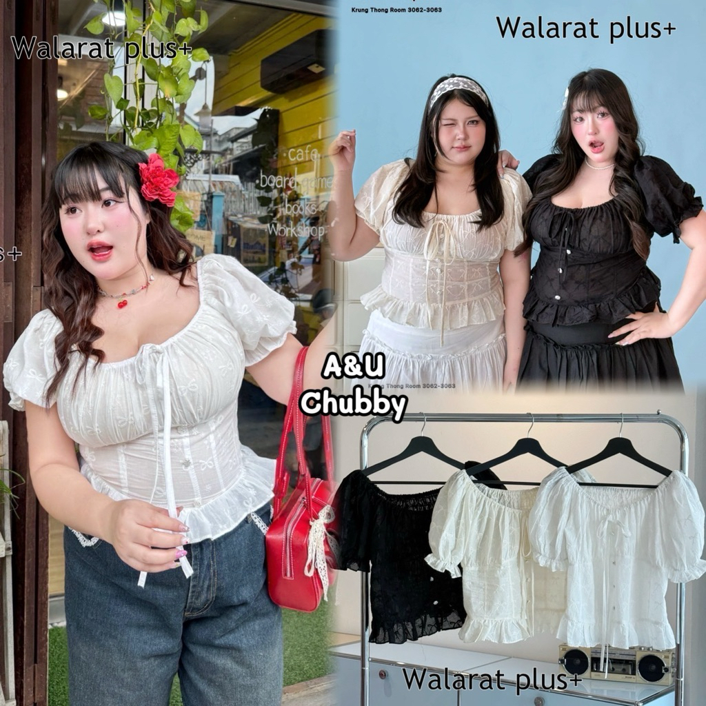 Walarat+ เสื้อแขนตุ๊กตา ใส่ได้ 2แบบ จะเปิดไหล่ก็ได้หรือจะปิดไหล่ก็ได้ ผ้าลายโบว์กระดุมดอกไม้