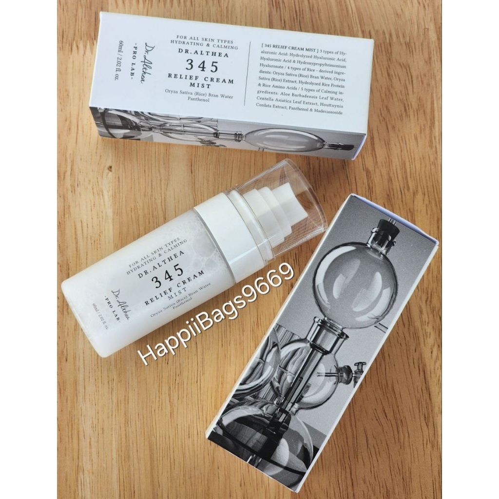 💦DR.ALTHEA 345 RELIEF CREAM MIST Oryza Sativa (Rice) Water Panthenol Vegan 60ml สเปรย์บำรุงผิวละอองค