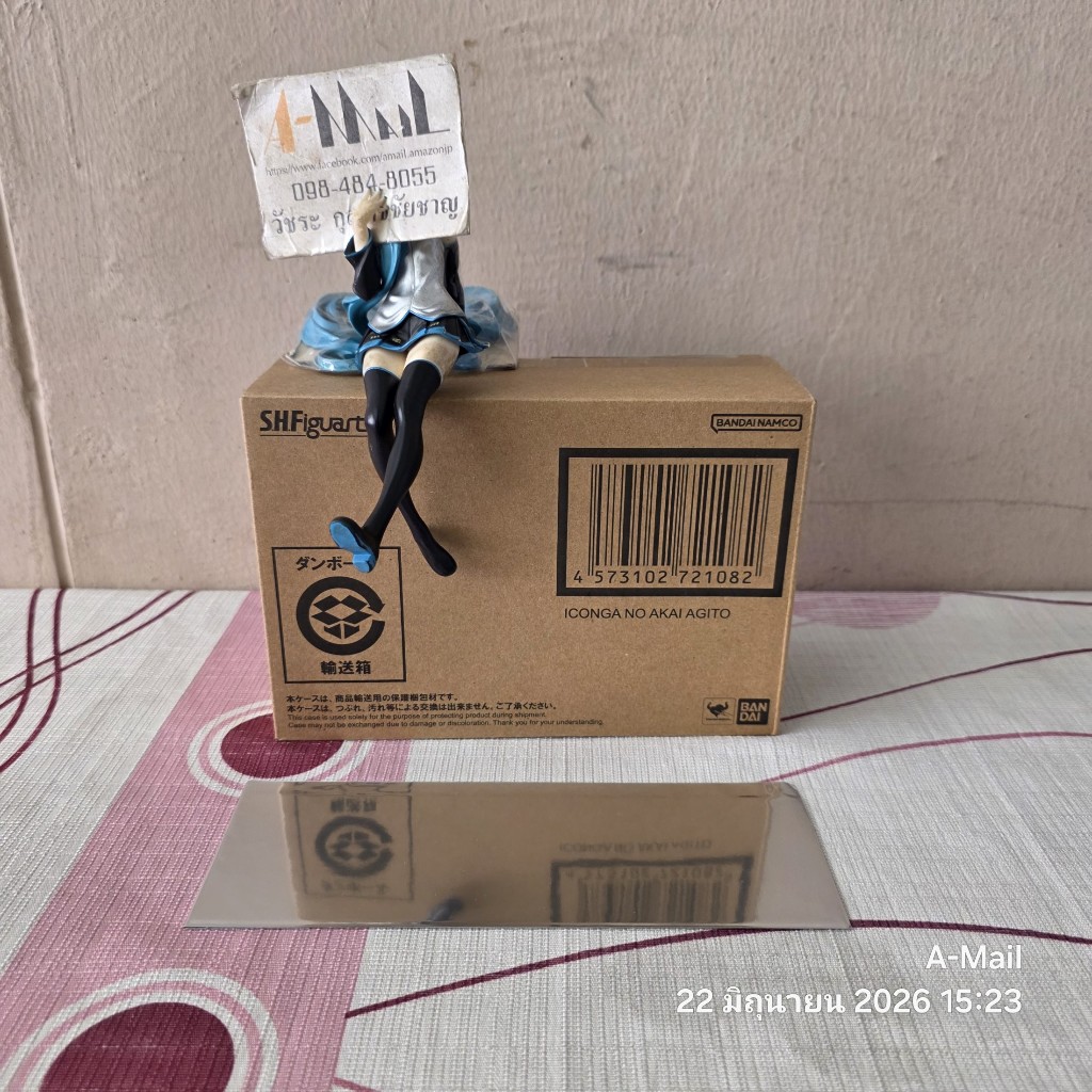 [พร้อมส่ง] มือ 1 JP Bandai S.H.Figuarts (Shinkocchou Seihou) Iconga No Akai Agito Kamen Rider Agito