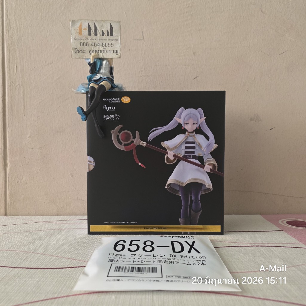 [พร้อมส่ง] มือ 1 JP Max Factory figma 658-DX Frieren DX Edition GSC Bonus 4571697189386 Frieren Beyo
