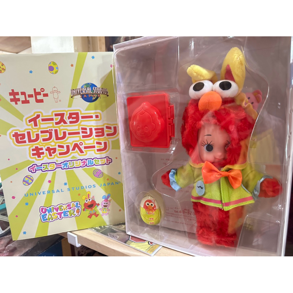 ตุ๊กตาคิวพี เอลโม่ Kewpie Elmo Plush Toy Universal Studios Japan