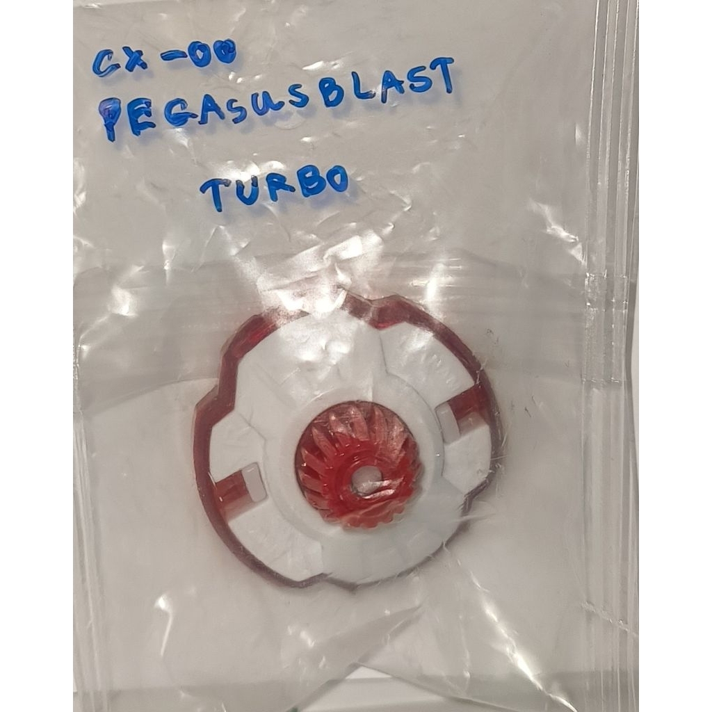 BEYBLADE X (เฉพาะ Turbo+อุปกรณ์)รุ่น CX-00 PEGASUSBLAST