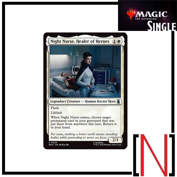 [MTG][Single][MSH] Avengers Tower ระดับ Uncommon [ภาษาอังกฤษ]