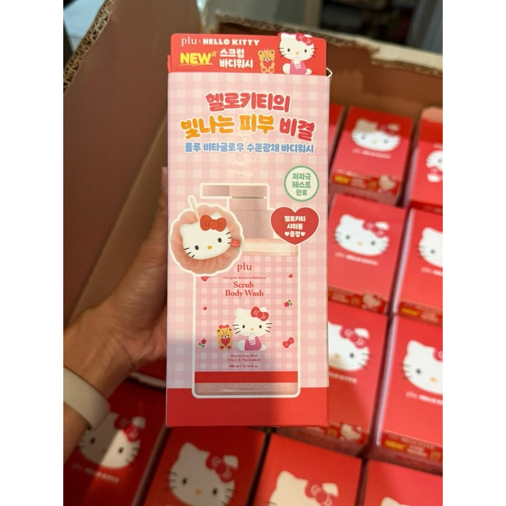 plu x hello kitty สครับอาบน้ำ (รุ่นใหม่พร้อมส่ง)