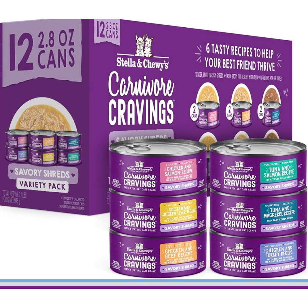 *(79 g) Stella & Chewy’s Carnivore Cravings Savory Shreds Canned Wet Cat Food Variety Pack –