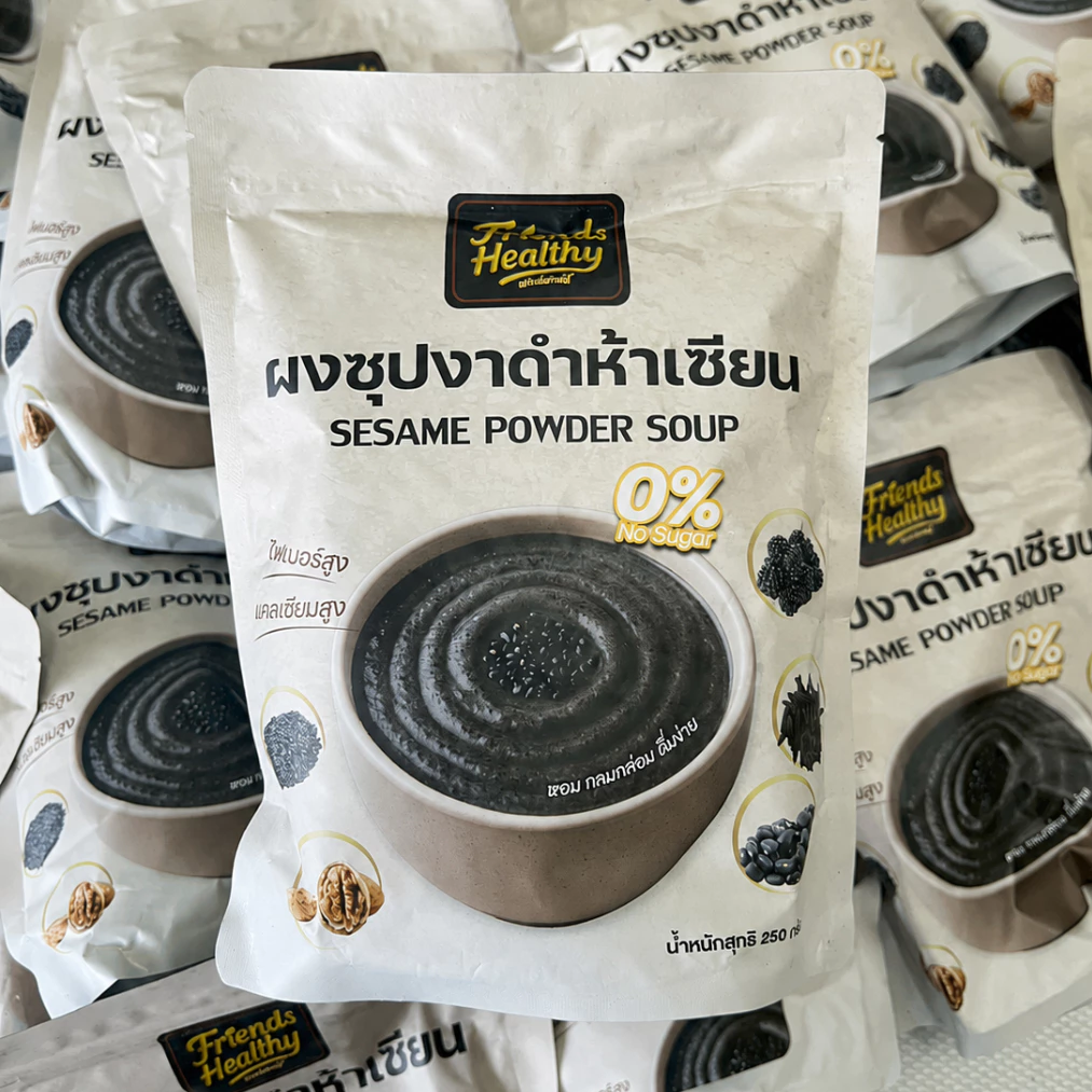 ผงซุปงาดำห้าเซียน(มี อย.)ไม่มีน้ำตาล ถุงละ250กรัม แบรนด์เฟรนด์เฮลท์ตี้ แคลเซียมสูง หอมกลมกล่อม ดื่มง่าย