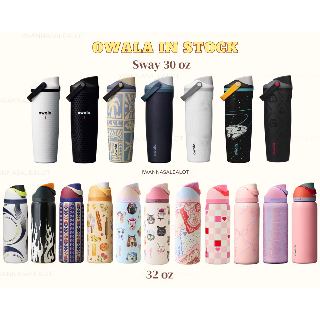 Owala ของแท้💥พร้อมส่งสีใหม่ เข้าหลายสี🔥🔥🔥 Owala from USA🇺🇸