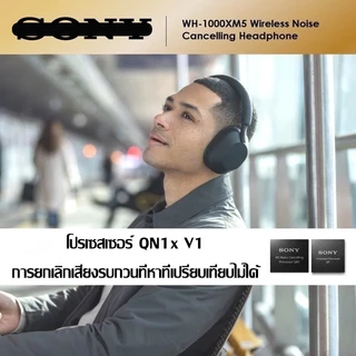 🎧ส่วนลด 50%🎧หูฟังบลูทูธ Wireless Headphone ไมโครโฟนในตัว ใช้ได้ 36 ชั่วโมง หูฟังตัดเสียงรบกวน หูฟังไร้สาย