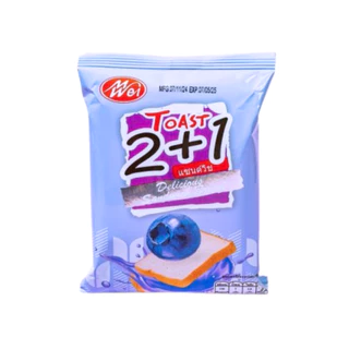 ขนมปังแซนวิช เหม่ยเว่ย(meiwei) ขนมปังสอดไส้ รสสตรอเบอร์รี่/นม/บลูเบอร์รี่ บรรจุ 12 ชิ้น