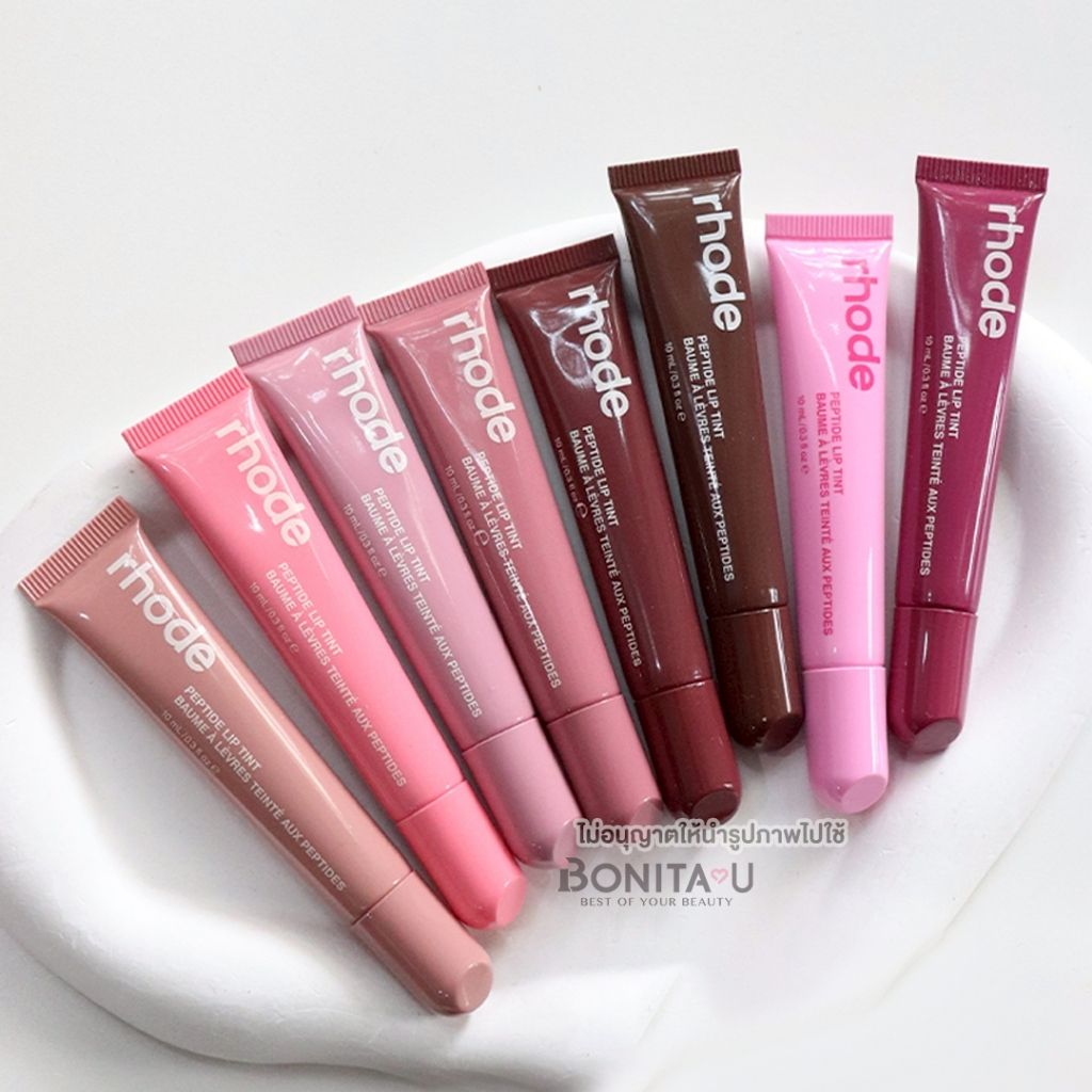 Rhode Peptide Lip Tint & Lip Treatment