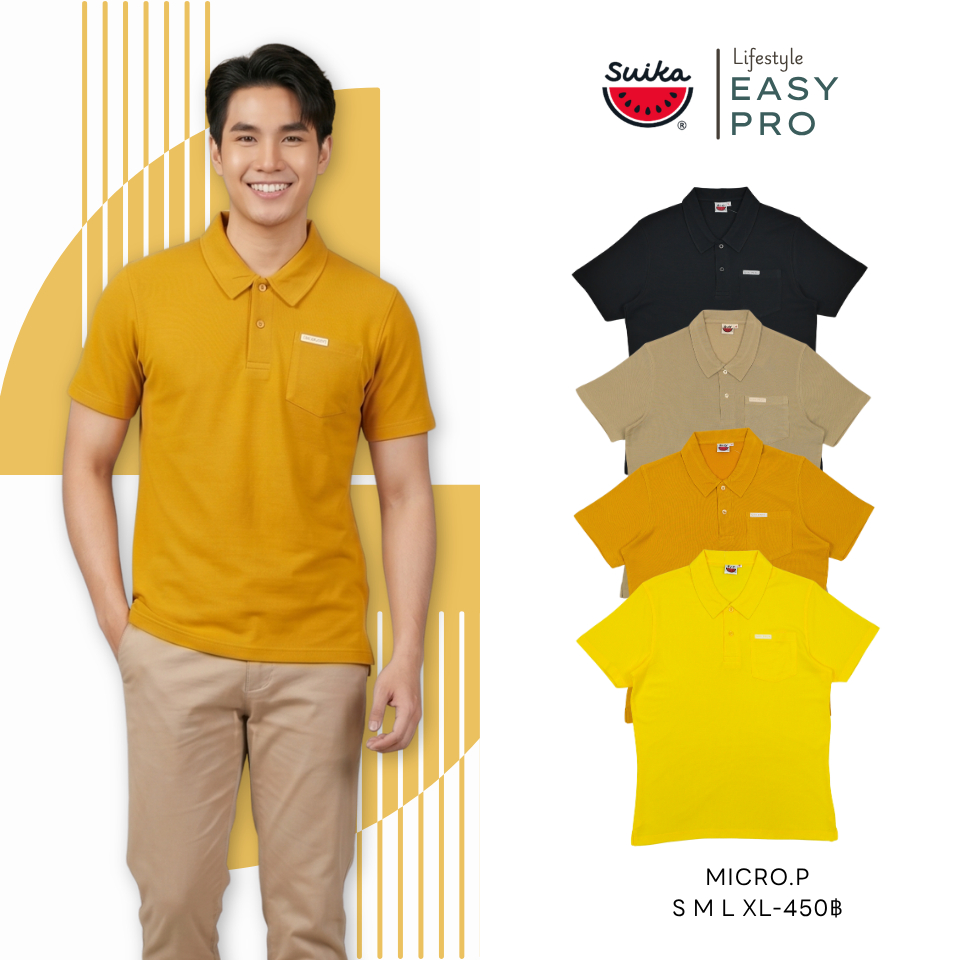 เสื้อแตงโม (SUIKA) - เสื้อคอปกไมโครไฟเบอร์แขนสั้น ติดกระเป๋าบนอกซ้าย ทรงUnisex (MICRO.P-01 64 63 61 