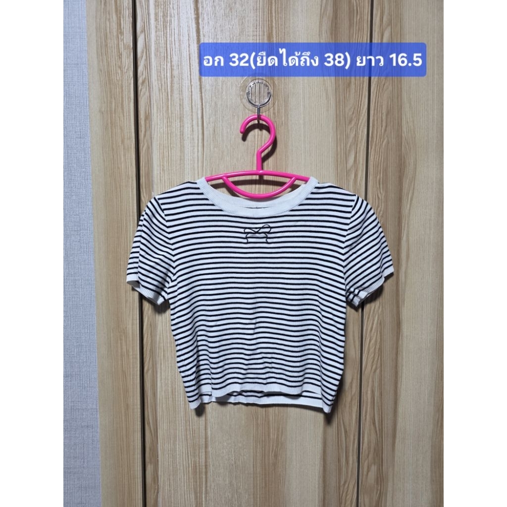เสื้อไหมพรม 8seconds
