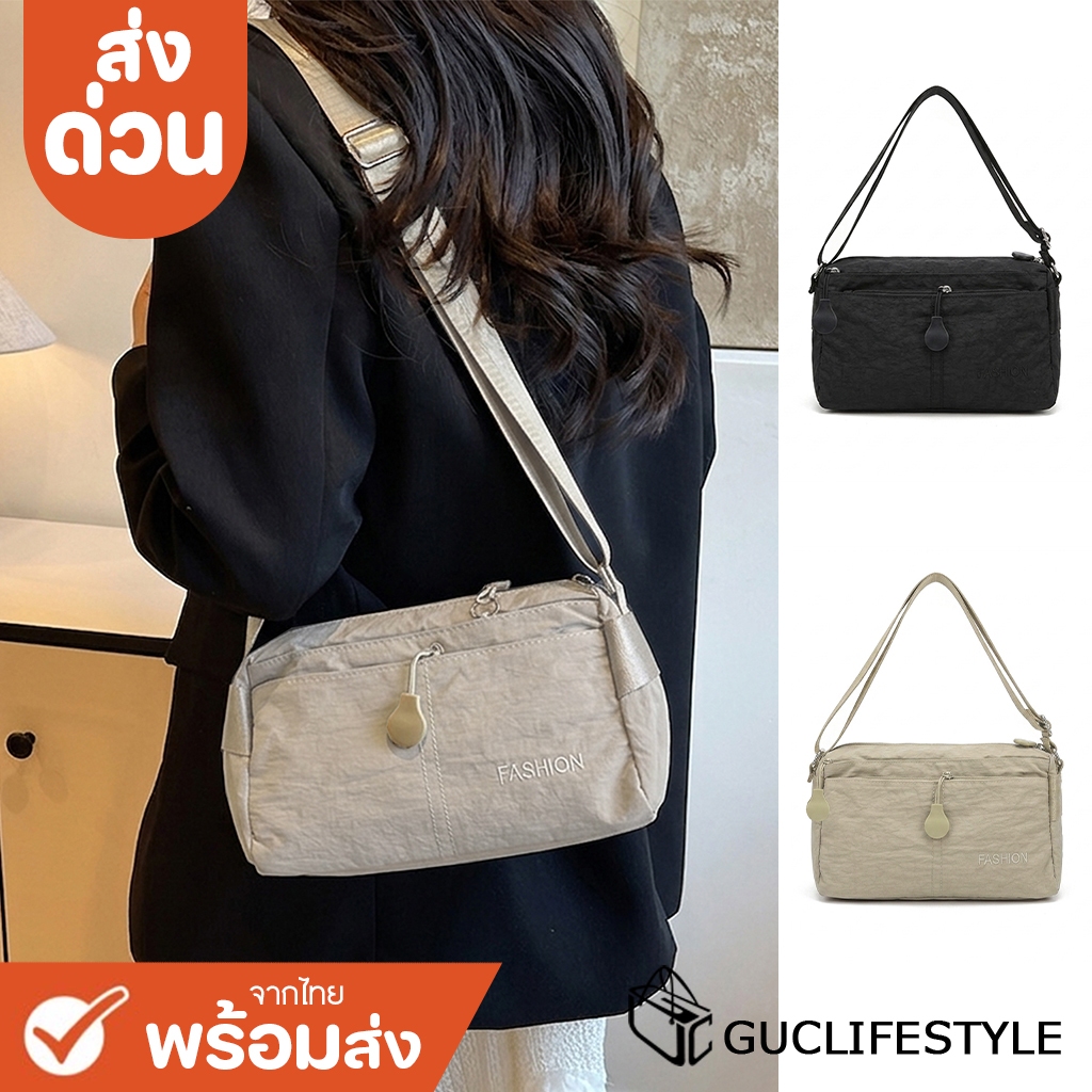 ส่งด่วน GUCSELECTED(B2593) กระเป๋าสะพายข้างผ้าไนล่อนFASHIONมี4ช่องซิป สีพื้น-ขนาด 10 นิ้ว