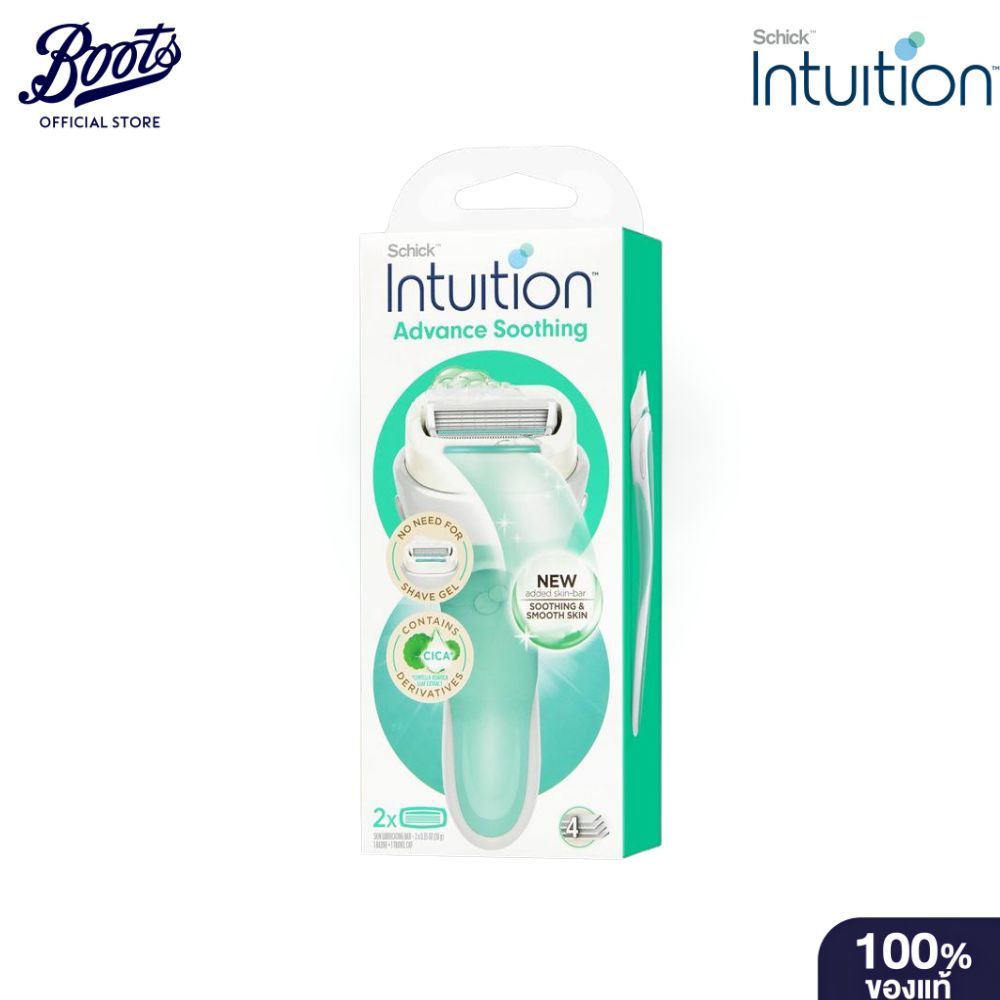 SCHICK ADVANCE SOOTHING ชิค อินทูอิชั่น แอดวานซ์ ซูทติ้ง