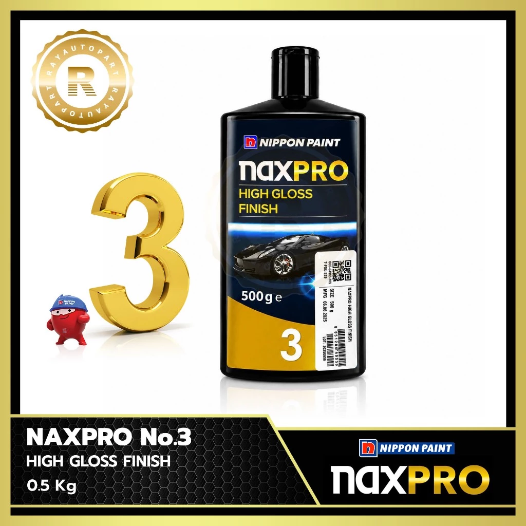 น้ำยาขัดเงา แนกซ์โปร NAXPRO HIGH GLOSS FINISH 500g