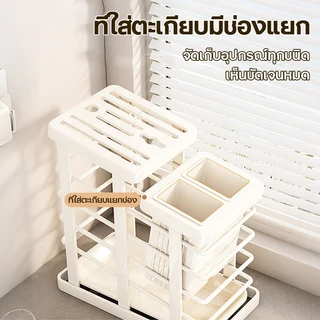 ที่วางมีดในครัว ที่วางมีด สแตนเลส สำหรับเก็บมีดและตะเกียบ มีช่องระบายน้ำและช่องเก็บของในตัว เรือนมีดผลไม้ท่อระบายน้ําเคา