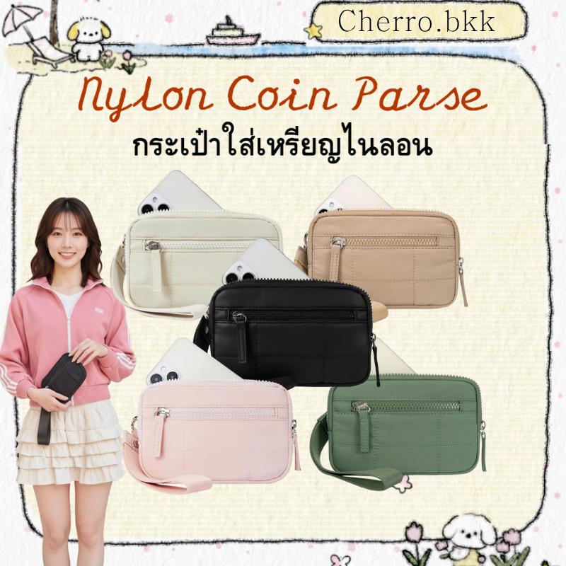 [ติดตามเพื่อรับคูปอง💕]พร้อมจัดส่ง✨kulimula Wristlet Wallet ผ้าไนลอน กระเป๋าสตางค์ 3 กระเป๋าเดินทางซิปใส่มือถือและบัตร
